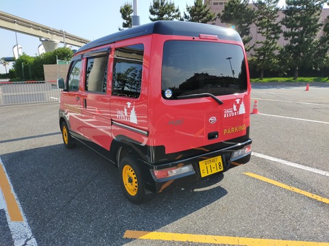 IMG20220528153007