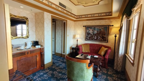 IMG20240705143222