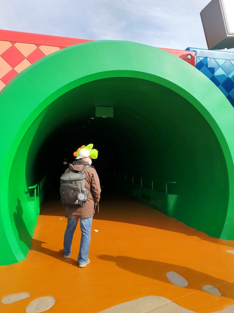 IMG20230305090342