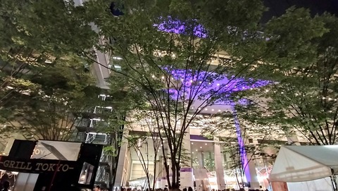IMG20230504191011