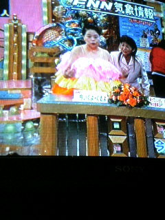 今いくよ くるよ ニッポン人何億人分の一 月 日miyupom 0の場合