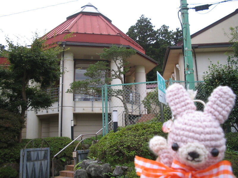 みゆさ旅行記 箱根ユネッサン総集編 みゆさのイロイロ日記 みゆさ旅行記 箱根ユネッサン総集編 みゆさのイロイロ日記