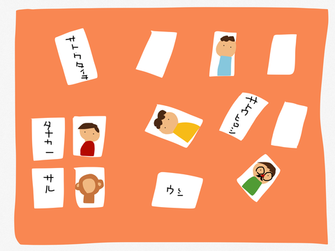 ファイル 2016-04-06 4 47 48