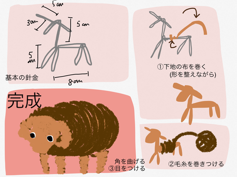 ファイル 2016-03-04 10 11 05