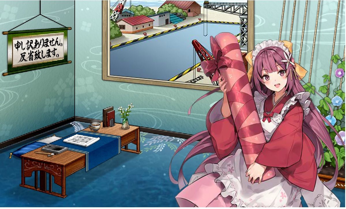 艦これ バレンタイン神風 無料でガチャ引きたい