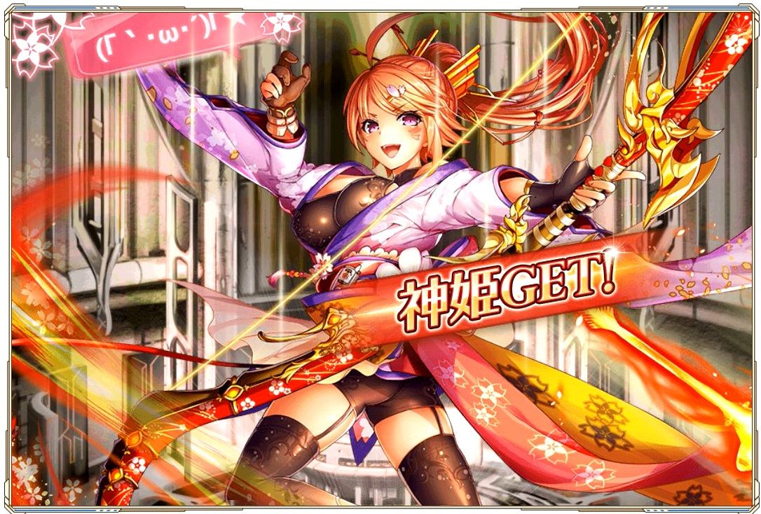 dmm お正月ガチャの色々 無料でガチャ引きたい dmm お正月ガチャの色々 無料でガチャ引きたい