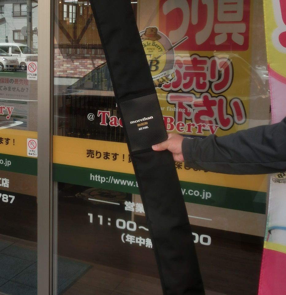 宍道湖デイシーバスに行ってきました 免許センター前 平田船川 新建川 来待川 岡山のおっさん釣りメモ日記