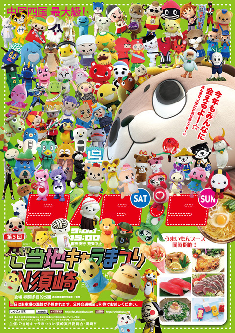 7d9aac8374f91b7e8a229dba8fc43e11