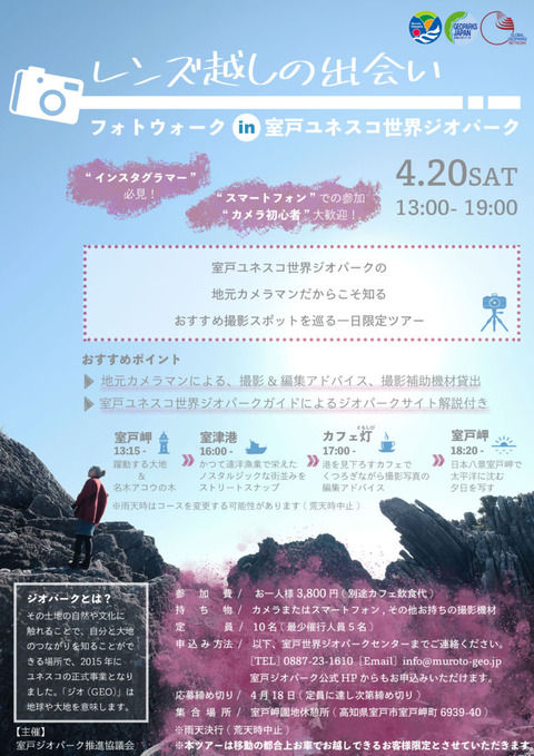3d5dec56f242ac687963cf375b84e52d-768x1086