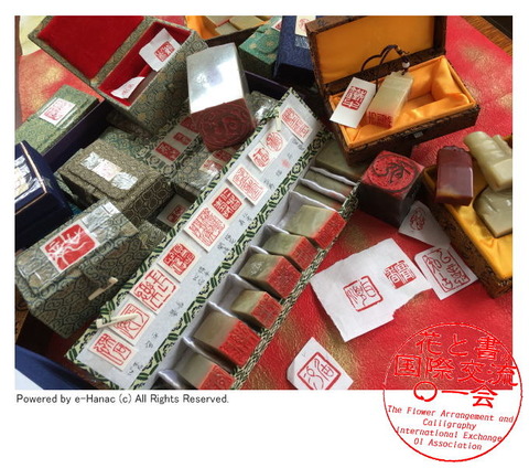 水茄美人倶楽部の国際文化交流／水なす美人塾画像