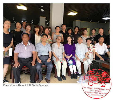 水茄美人倶楽部の国際文化交流/水なす美人塾画像