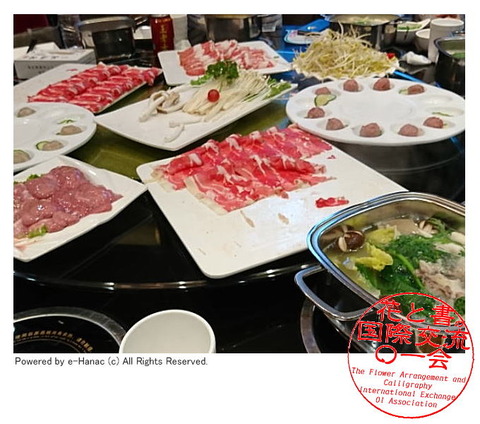 水茄美人倶楽部の国際文化交流／水なす美人塾画像