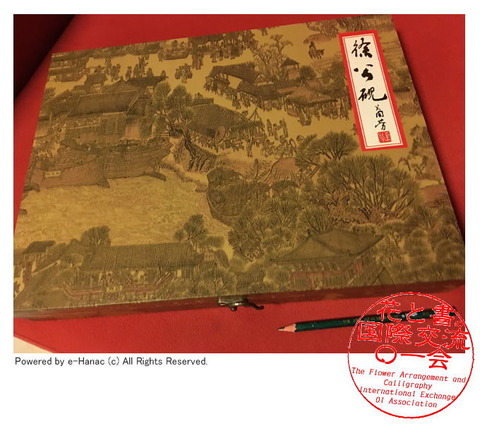 水茄美人倶楽部の国際文化交流／水なす美人塾画像