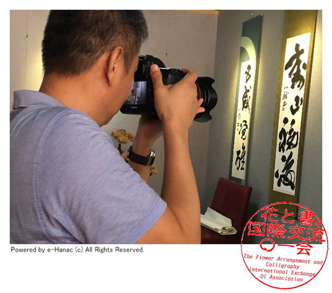 水茄美人倶楽部の国際文化交流／水なす美人塾画像