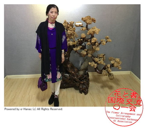 水茄美人倶楽部の国際文化交流／水なす美人塾画像