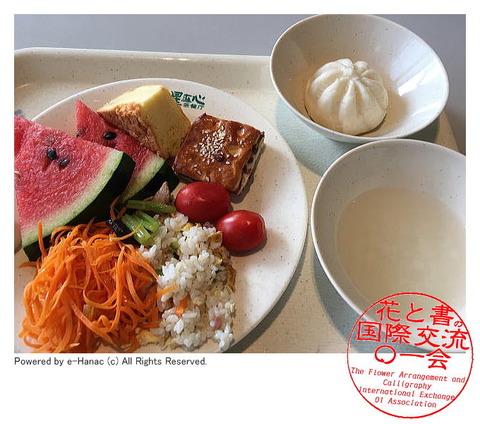 水茄美人倶楽部の国際文化交流／水なす美人塾画像