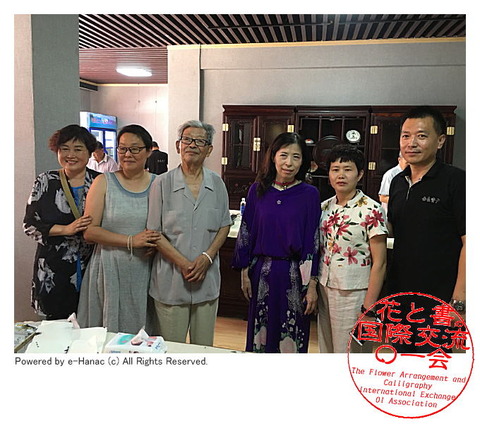 水茄美人倶楽部の国際文化交流／水なす美人塾画像