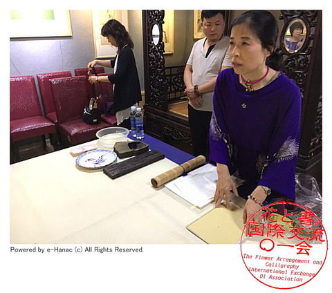 水茄美人倶楽部の国際文化交流/水なす美人塾画像