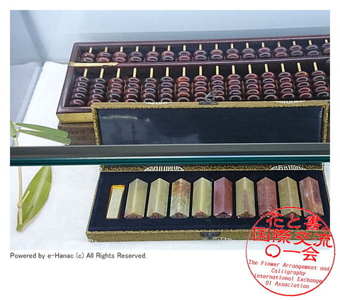 水茄美人倶楽部の国際文化交流／水なす美人塾画像