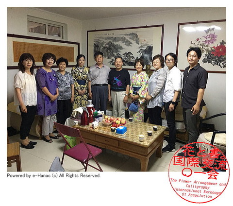 水茄美人倶楽部の国際文化交流／水なす美人塾画像