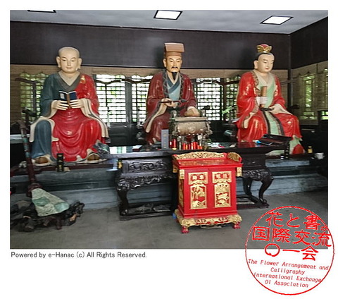 水茄美人倶楽部の国際文化交流／水なす美人塾画像