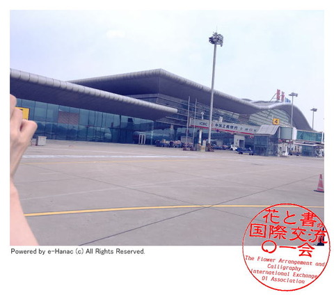 水茄美人倶楽部の国際文化交流／水なす美人塾画像