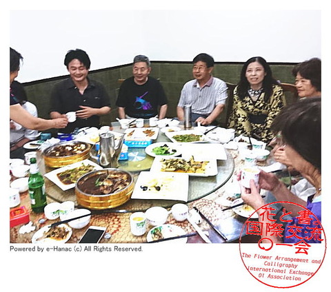 水茄美人倶楽部の国際文化交流／水なす美人塾画像