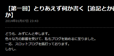 2こ