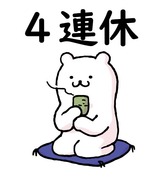 2019y07m12d_220950670