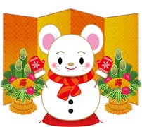 2020y01m01d_231400028