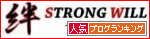 br_decobanner_20100116160359