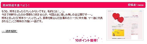 無題112 無題112