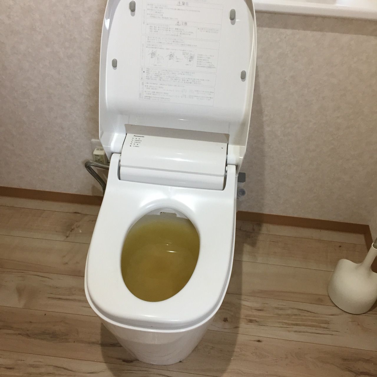 トイレ詰まり 修理 パナソニックアラウーノ 京都 水もれドルフィンの安心だいじょうブログ