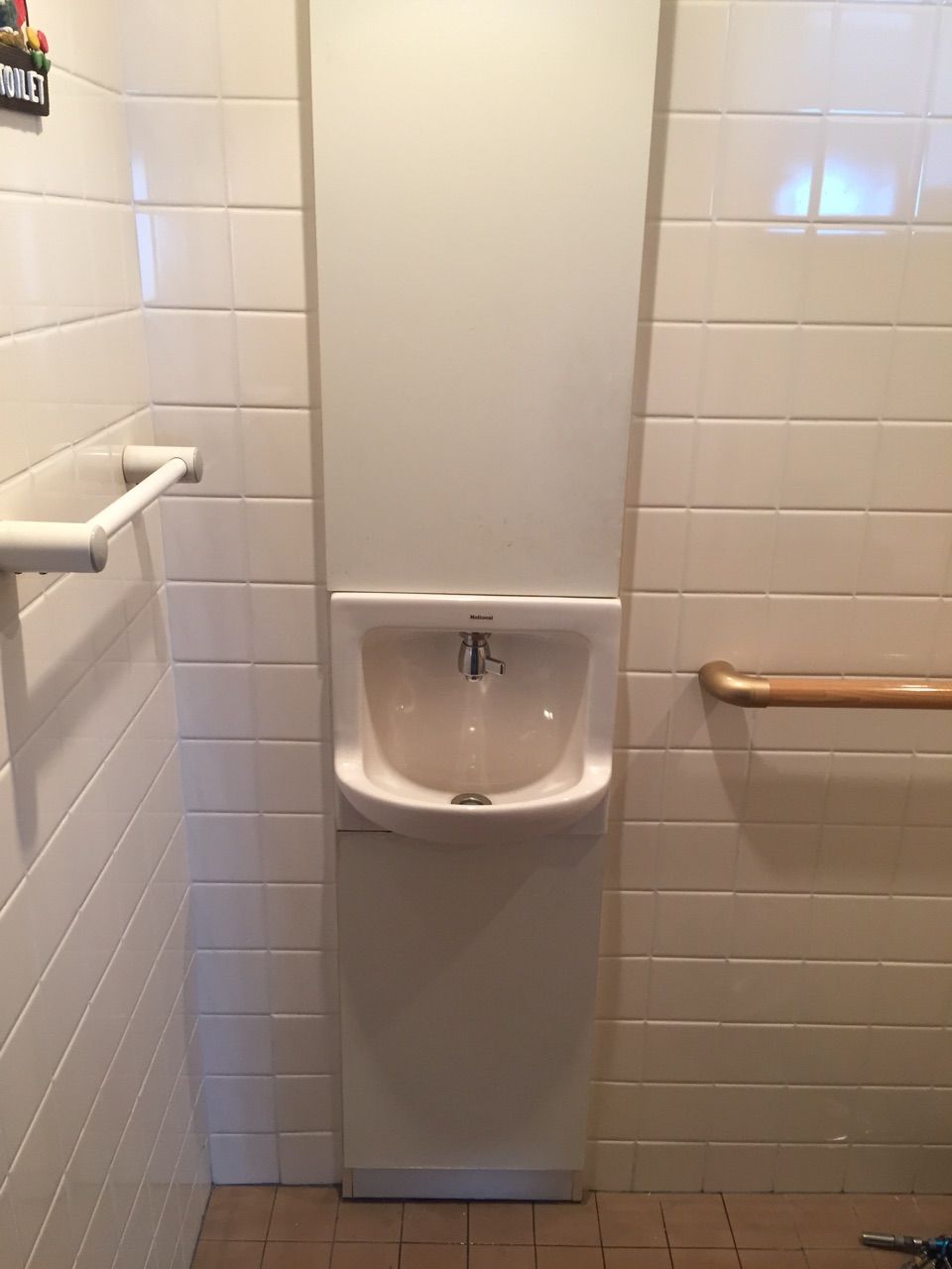 トイレ手洗い 洗面台 水もれ パナソニック Mym 水もれドルフィンの安心だいじょうブログ