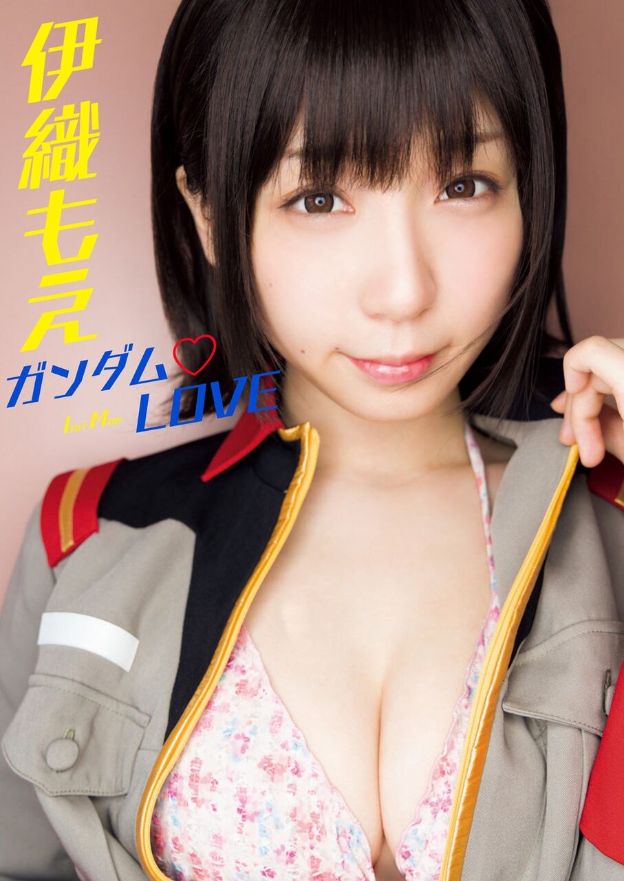 【S級美女】伊織もえ