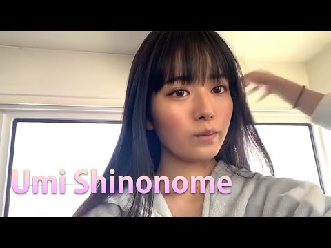 【動画】グラビアアイドル 東雲うみ - umi shinonome - 【ランジェリー編】#4k : 水着⭐︎魂😍blog