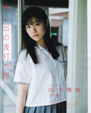 【艶めかしい】田中優香の可愛いビキニ水着画像まとめ【50枚】