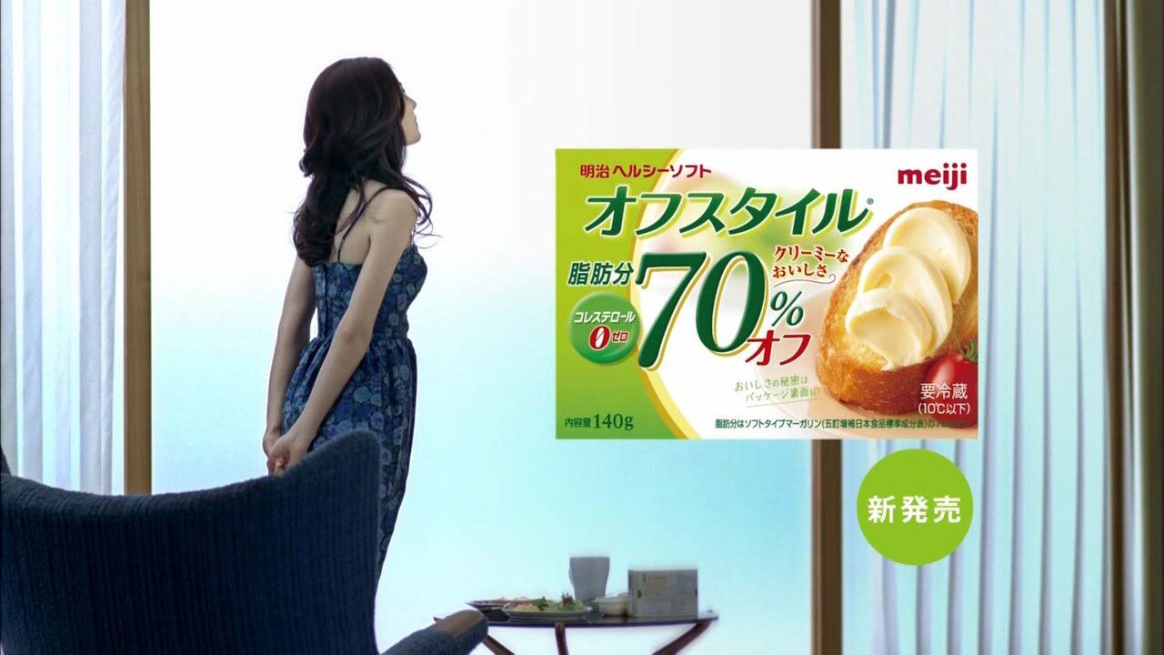 【可愛いね】松下奈緒のマーガリンの新CMがエロ過ぎるｗｗｗスリーサイズ