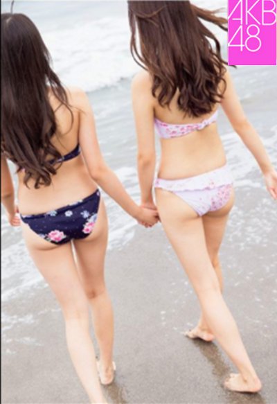 【ゴージャス】入山杏奈,加藤玲奈,