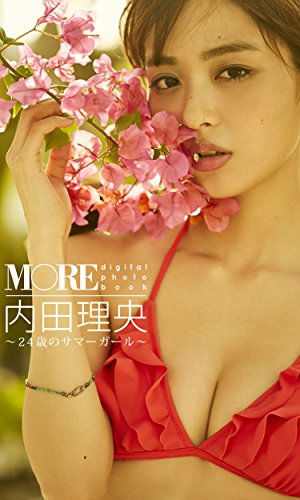 【ゴージャス】【S級美少女】逢沢りなのビキニ水着画像まとめ【19枚】