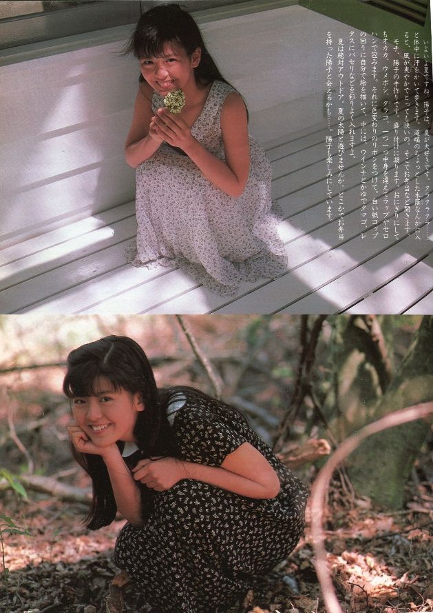 【美女】南野陽子グラビア