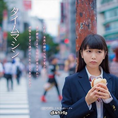 【美少女】[キュート]松下玲緒菜の水着画像まとめ【51枚】グラビア