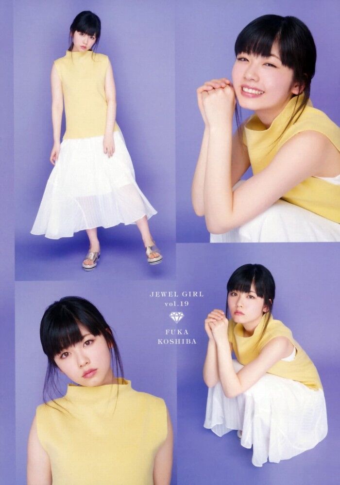 【ゴージャス】小芝風花