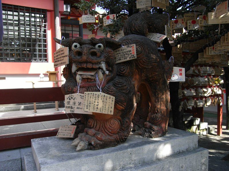 裁断ミス　琉球小型波之上宮葉書２BY 琉球葉書型録 (小那覇 安人) / 古本、中古本、古書籍の通販は