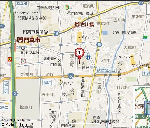 学生 １８ 傷害事件 門真市 始源流原始占い