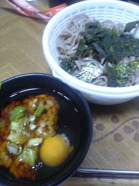 石野良和のブログ 日々是更新 書評 Livedoor Blog ブログ