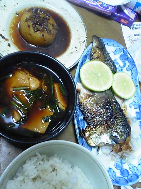 食品添加物てんこ盛り ヴァペール 蜻蛉日記 中 18 天禄元年六月末日 登子との贈答 石野良和のブログ 日々是更新