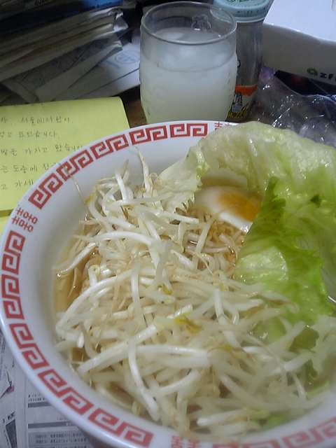 書店の品格 無名抄 36 半臂 は 半端 に似てるけど最終的には違う 石野良和のブログ 日々是更新