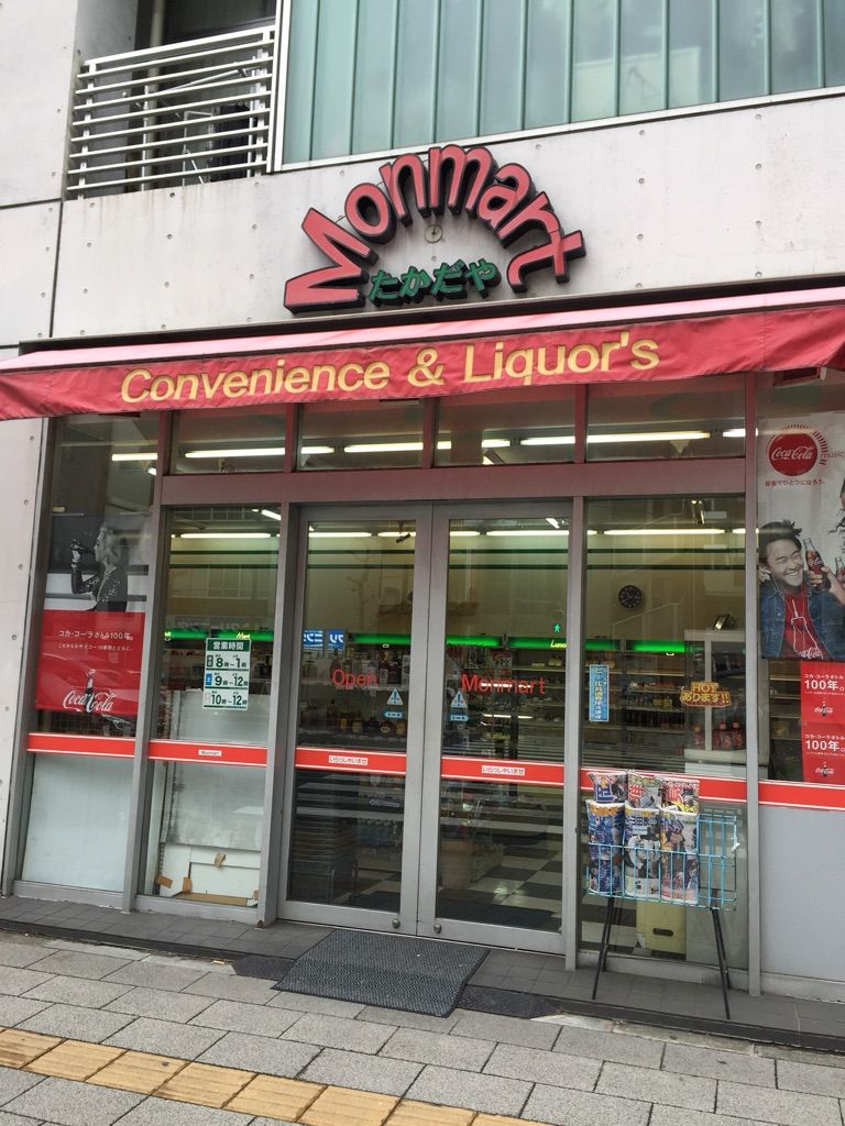 livedoor