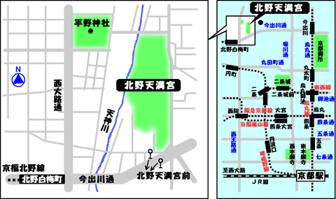 map-kitano-tenmangu